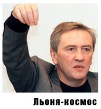 И про него нет