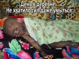 20 человек, которых настиг худший день в их жизни