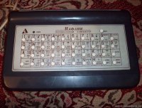 Самый массовый компьютер в СССР