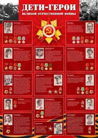 С Днем Победы! С девятым всех мая!