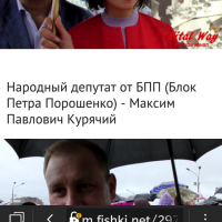 Да, Вы правы, перепутал, как говорится "слышал звон да не знаю где он" :). Тогда все= не понятно, чё этот тип там делал.