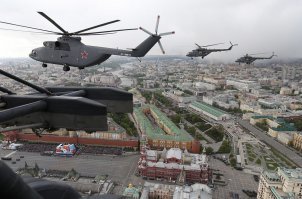 Воздушную часть парада отменили, но есть отличные фотографии с репетиции