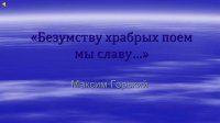 18 случаев, когда хотелось порукодельничать, а получилось как всегда