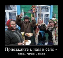 20 уютных деревушек, в которых хочется спрятаться от городской суеты