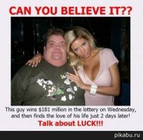 Чуваку невероятно повезло дважды. Выиграл $181 миллион и через 2 дня нашёл свою любовь.