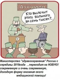 "Это диагноз": Малышева разобрала сердечные проблемы по знаменитым песням