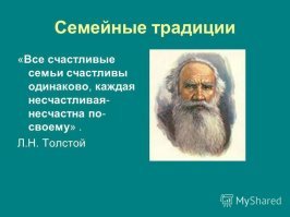 Том Хэнкс поделился секретами, которые позволили его браку продлиться более 30 лет