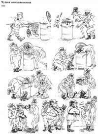 жаль, таких как Бидструп больше не рождается, да и это сейчас в Европе не формат