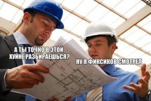 20 фото, демонстрирующих находчивость людей, которые включили мозги на полную катушку