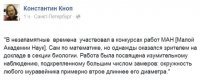 Можно ли назвать ноль четным?