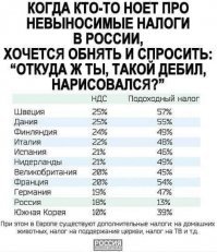 серьёзно?))