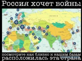 Товарищи, не ведитесь на эту чушню.
Пусть те, кто призывает нас к пацифизму, уговорит сначала наших противников.