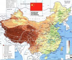 Особенно учитывая тот факт, что большая часть страны пустыни..