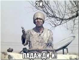 20 человек, которых настиг худший день в их жизни