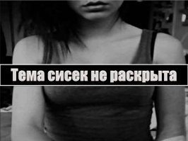 Красота то какая - лепота