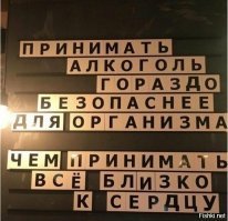 Пить или не пить: что вреднее – пиво или кола?