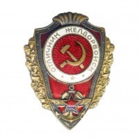 Нужно и другие полезнейшие на войне специальности вспомнить.