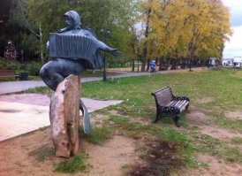 Славянская русалка. Берегиня озёр и рек