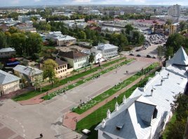 В исторической части запрещено было, и есть, строить выше 2-3х этажей.
Некоторое время на это было "забито"
В правом верхнем углу заметно. Там ещё пятиэтажки-хрущёвки.
А в самом правом верхнем углу - Правительство Вологодской области. Заметно?
Ровно по центру вверху - слева ЗАКС области, правее - Налоговая...
Сейчас "историческая часть" резко скукожилась и занимает, примерно, 2 км^2