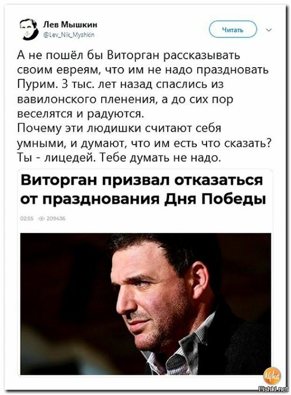 Видно она копытом хорошо ему двинула !