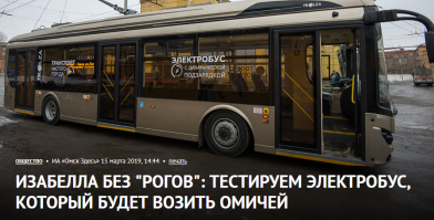 ........"Немцы думают на 20-30 лет вперёд , думают, экспериментируют, ищут что-то новое. А весь совок застрял в бензоколонке и атоме с углём. "..........

Вот я иногда серьёзно думаю что такие как ты живут в какой то параллельной вселенной.......
С какими старпёрскими мыслями, взглядами.....словно протухший понос бродячей собаки.....