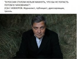 Приговор: суд дал Кокорину и Мамаеву по полтора года колонии