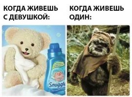 Картинки не для всех