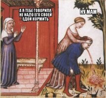 Картинки не для всех