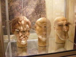 Кунсткамера, не?