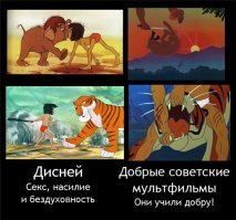 К слову о сказке на экране где нет жестокой действительности :)