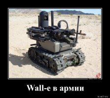 Сарказм. Просто сарказм