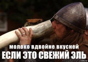 Сарказм. Просто сарказм