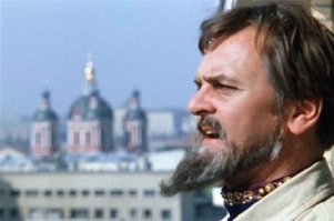 ну, ты поняла,  короче