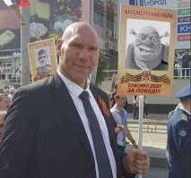 Цирк Победы: по Нижнему Тагилу провезли пленных фашистов в клетке