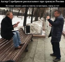 Прикольные и смешные картинки