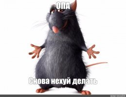 Прикольные и смешные картинки