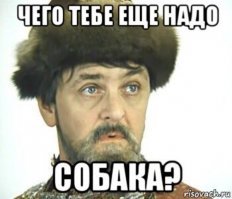 Нас на планете семь миллиардов - и 99 и девять в периоде будут забыты раньше Конюхова. Зато он живет не скучно, в отличии от большинства. А делать осязаемое для Вас или меня он совершенно не обязан - для себя он делает нечто его радующее, народу не мешает, наоборот - радует. Как говаривали в фильме "Иван Васильевич меняет профессию" - ...