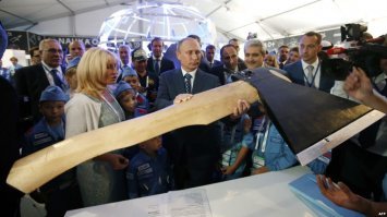 А про суперинновацию забыли ....