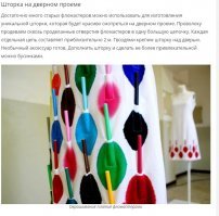 НА!!!! не жаль !!! в инете все есть