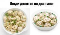 Да обе фотки хороши и обе люблю