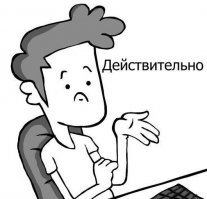 Потерять коллекцию монет на дне каньона. Ведь все коллекционеры постоянно таскают с собой свою коллекцию...