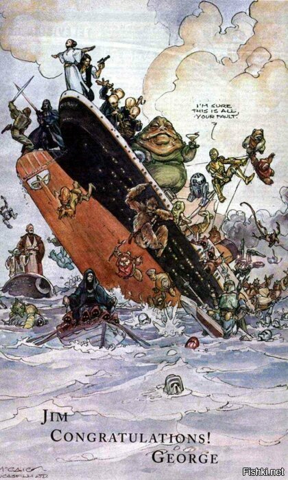 Прекрасно.Прелестно.Тонет Титаник,гибнут люди.(на секундочку это была все таки реальная история и не в какой то  далекой далекой Галактике..).а в Голливуде комиксы рисуют и поздравляют друг друга.