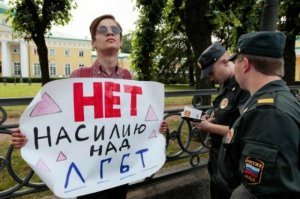 Что это ЧМО слишком часто стало появлятся на подобных фотках.
Может кто поможет оправдать тему плакатика: ну, типа сначала действие, а потом протест.