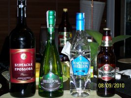 Во как, в Шумене раньше шкоду собирали.  А сейчас биру разливают.