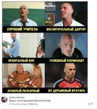 Несколько любопытных кинофактов, о которых вы могли и не знать