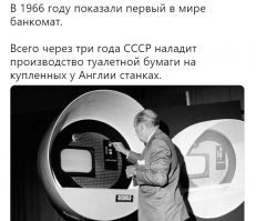 Телевизор: от голубого огонька до зомбоящика