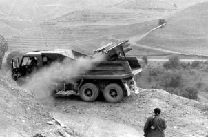 Война в Приднестровье 1992 год. Система залпового огня АЛАЗАНЬ.