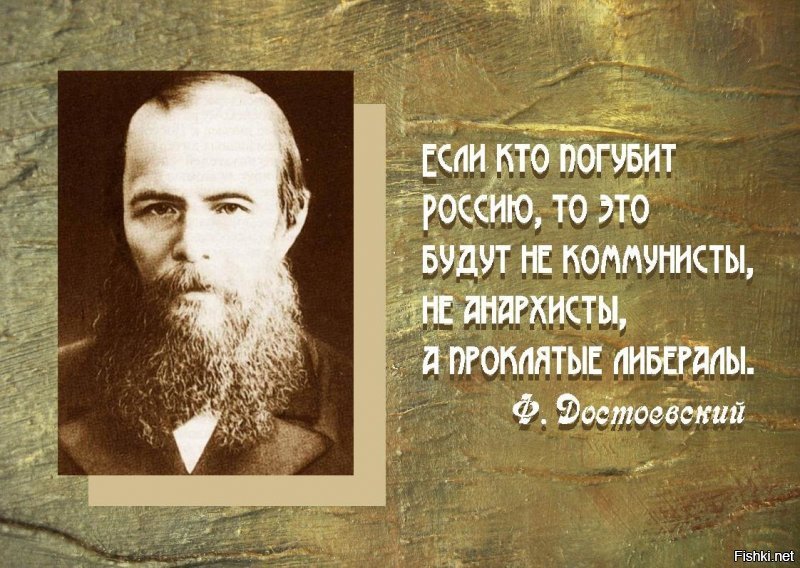 Почему радиостанция «Эхо Москвы» избегает корреспондентов ФАН?