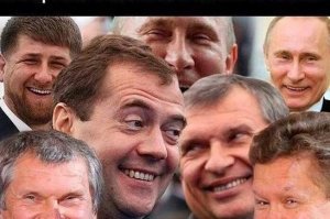 У чиновников и депутатов - дети учатся в США, виллы там стоят для беззаботной старости, да и счета у них в тамошних банках.
Туда продаётся всё: военные технологии, редкоземельные металлы, инженерные патенты, медицинские формулы лекарственных препаратов.
Это в СМИ движуха стоит для народа, что президенты ругаются, грозятся друг дружке, обмениваются санкциями.. А если глубже капнуть, то ничего личного - это бизнес. Отсюда и деньги у многих чиновников, генералов и прочих на ответственных постах и турбины сименс в Крым в разгар санкций поставляют, а потом включают дурачков.. ой, а как это?.  Политика-политикой, она больше для народа, чтоб был сформирован образ внешнего врага и на внутренние проблемы государства особо внимания не обращали, но никто не обидит свой карман и не упустит шанса поторговать с прибылью.. особенно если продаёшь не своё что-то, а разбазариваешь народное имущество.  
Думаю не для кого не секрет что во времена Чеченских военных кампаний, основным поставщиком оружия для полевых командиров - были высокие военные чины и должностные лица из руководства РФ. Чубайс схемы с авизо одобрял. Тот же Березовский сам озолотился, и ещё многих нынешних чиновников озолотил, пока в города нашей страны матерям 200-х возвращали. И  это внутри страны творилось.. а тут какой-то комплекс, тьфу... мелочь вообще, наверное секретарша чья-то сама провернула сделку чтоб на Бали слетать.