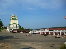 А Плес не сильно и изменился